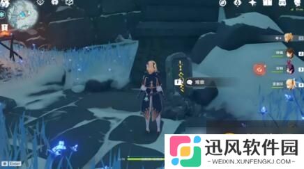 《原神》开启石碑洞窟的八块石碑_手心游戏