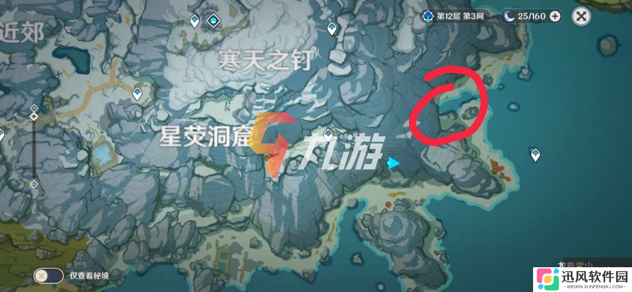 附件1608792982.png