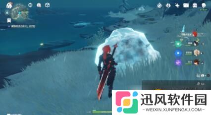 《原神》世界任务新鲜的肉_手心游戏
