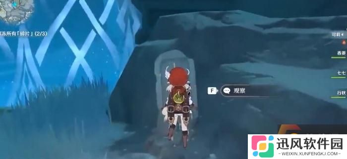 附件1608794551.jpg