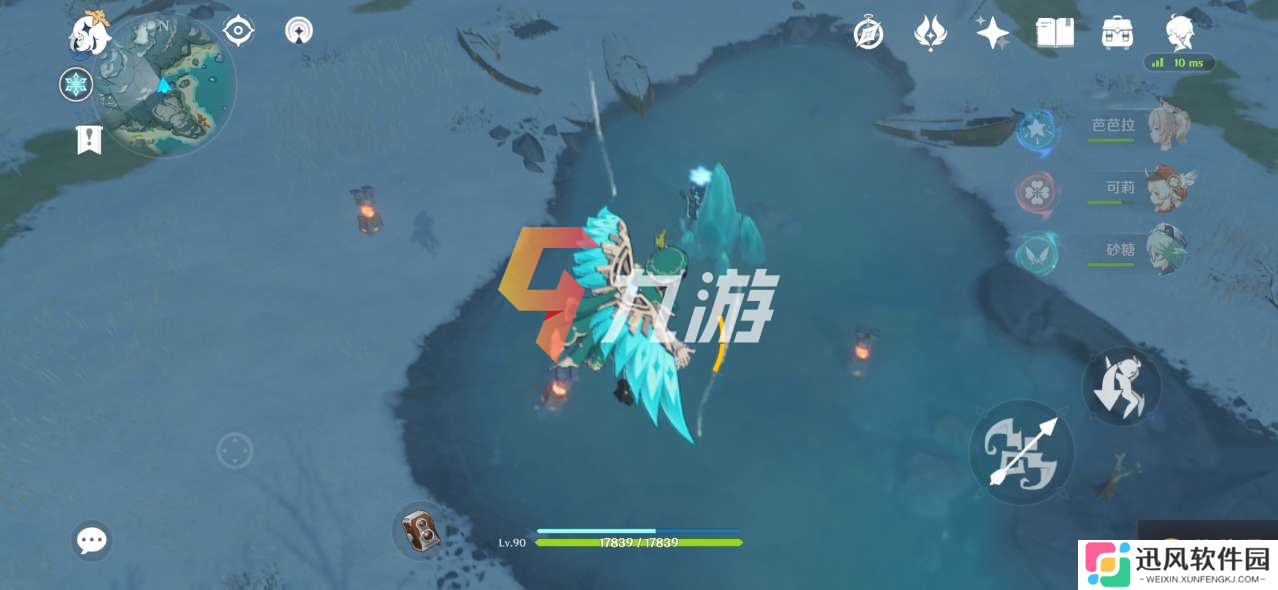 附件1608792984.png