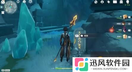 《原神》开启石碑洞窟的八块石碑_手心游戏