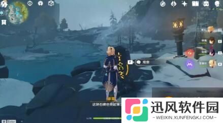 《原神》开启石碑洞窟的八块石碑_手心游戏