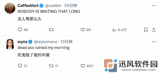 极乐软件园