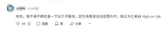 极乐软件园