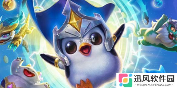 金铲铲之战幻灵武器哪个强-金铲铲之战s14幻灵武器强度排行