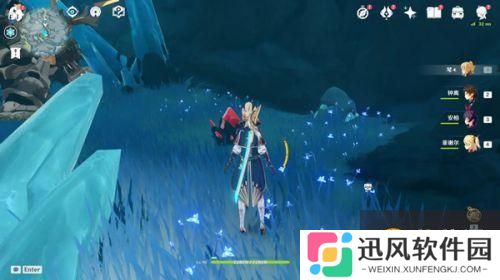 《原神》山中之物任务流程攻略