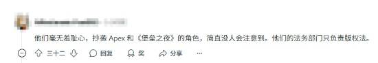 极乐软件园