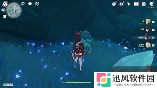 《原神》山中之物任务流程攻略