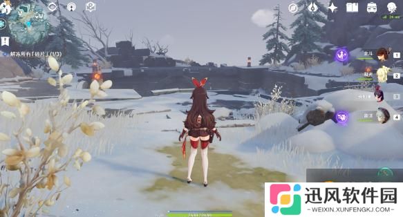 《原神》星荧洞窟左下方遗迹
