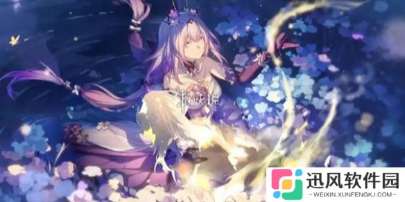 崩坏星穹铁道演唱会直播在哪看-崩坏星穹铁道线上演唱会观看入口