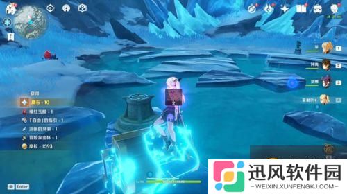 《原神》山中之物任务流程攻略