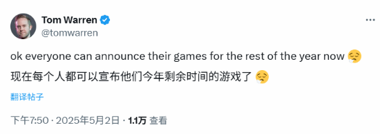 知名编辑谈《GTA6》跳票：其他厂商可随便发售游戏了！