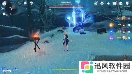 《原神》山中之物任务流程攻略