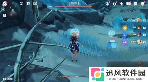 《原神》山中之物任务流程攻略
