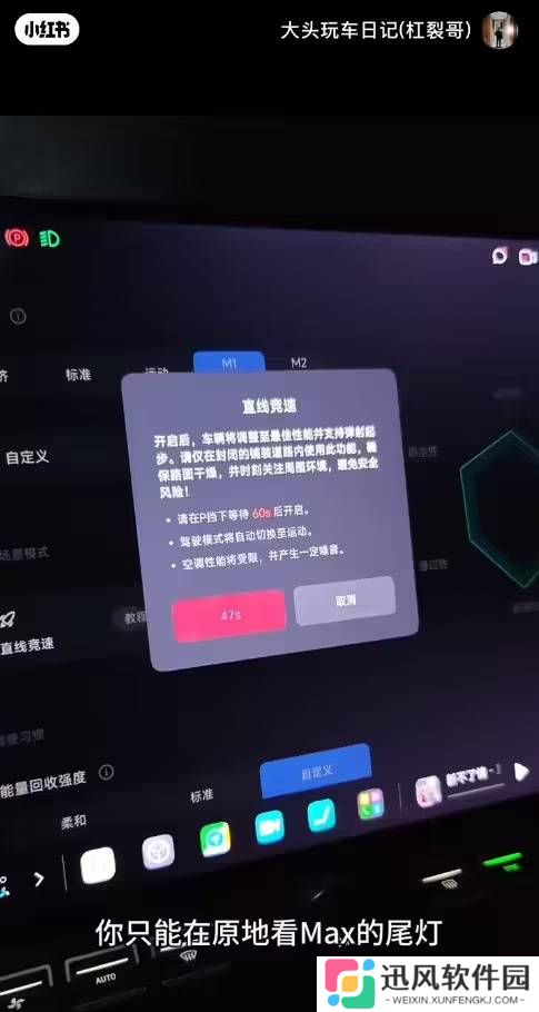 极乐软件园