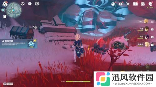 《原神》山中之物任务流程攻略