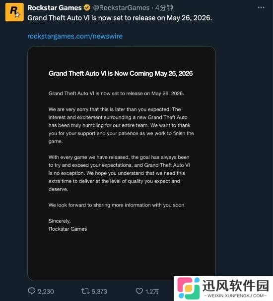 《GTA6》官宣跳票！2026年5月26日发售