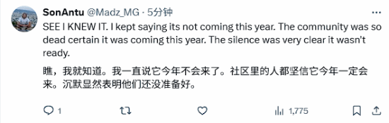 极乐软件园
