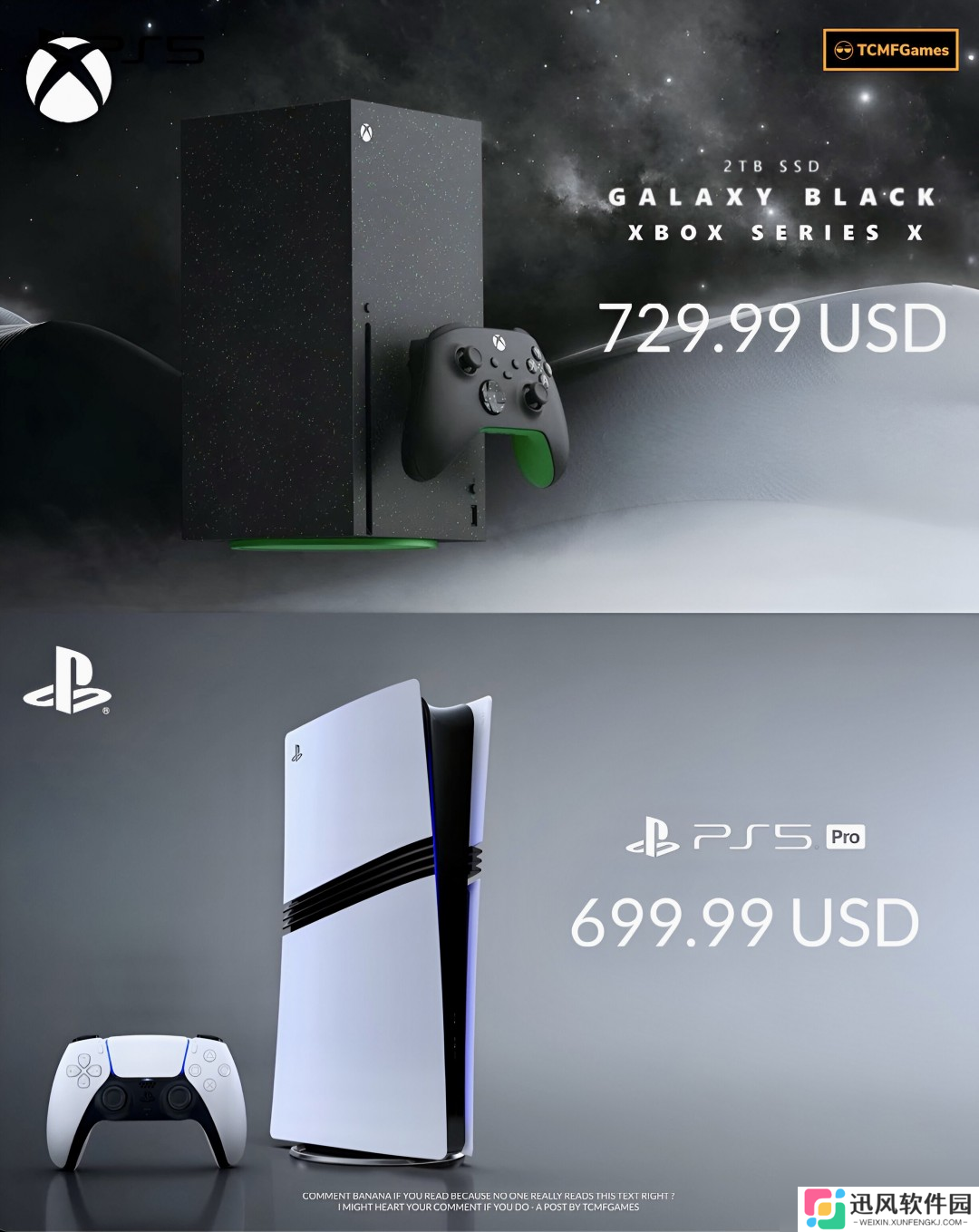 Xbox涨价后 Xbox Series X性价比不及PS5 Pro、Game Pass可能也会涨