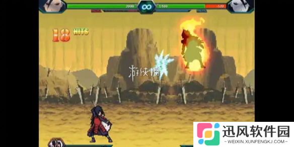 死神vs火影带土无限连怎么操作-死神vs火影带土无限连操作技巧