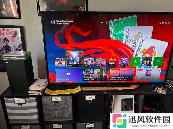 极乐软件园