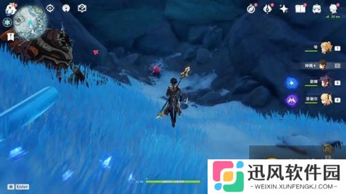 《原神》山中之物任务流程攻略