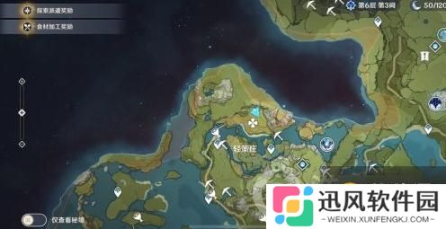 原神竞速挑战位置攻略