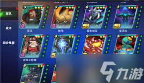 惊爆 外星人风暴攻略合集大，助你畅玩宇宙奇幻冒险，秒懂抓人眼球秘籍