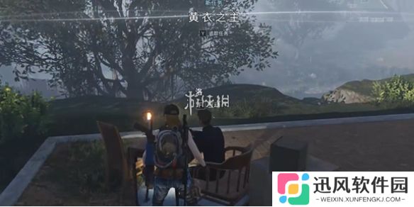 七日世界黄衣之主怎么过-七日世界黄衣之主任务攻略