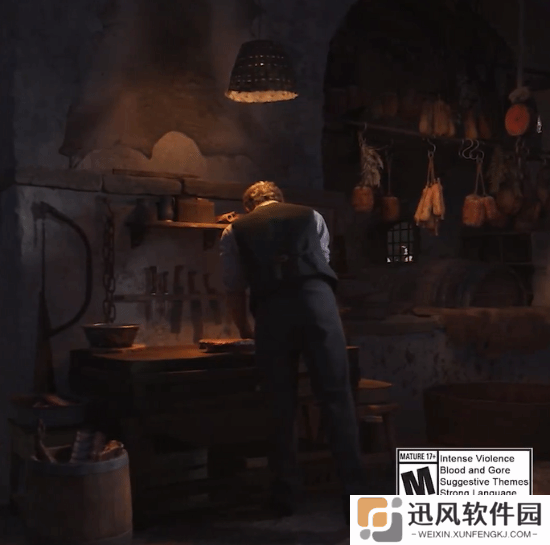 极乐软件园