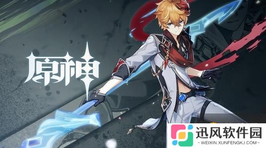 《原神》钟离伤害提升攻略 钟离伤害快速提升