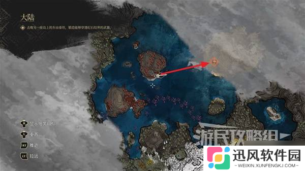 《光与影33号远征队》伴舞杖获取方法 伴舞杖武器怎么获取