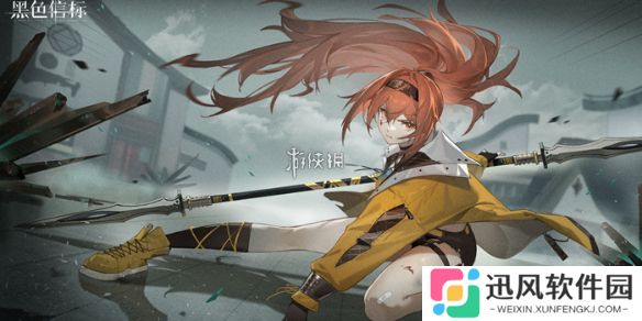 黑色信标手游和pc端互通吗-黑色信标手游和pc端是否互通