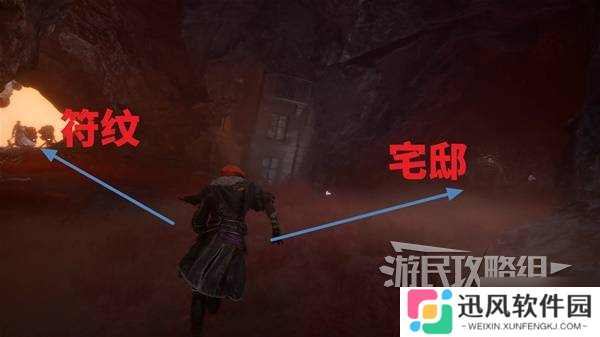 《光与影33号远征队》不明人士的日志获取方法 不明人士的日志怎么获得