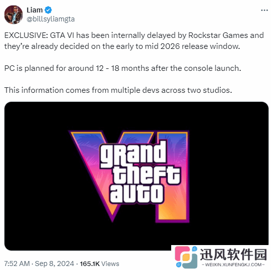 有