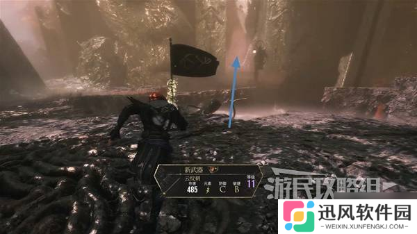 《光与影33号远征队》纯洁无瑕获取方法 纯洁无瑕符纹怎么获取