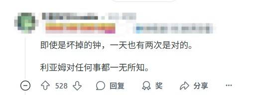 极乐软件园
