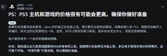 极乐软件园