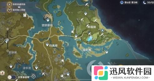 原神竞速挑战位置攻略