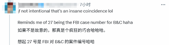 极乐软件园