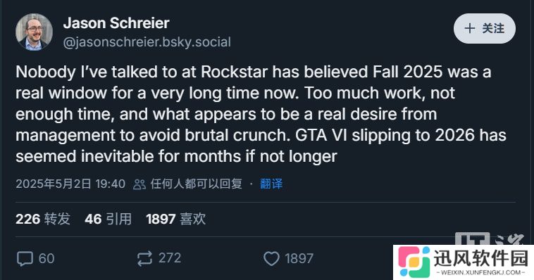 《GTA 6》跳票后各界反应：彭博社记者称早已注定，玩家直呼“好歹来张截图”