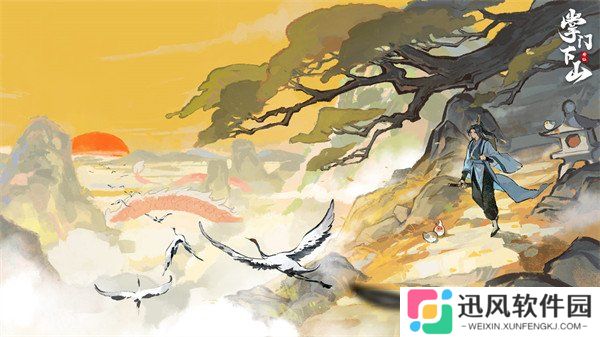 掌门下山筑基期怎么突破 筑基期快速突破方法