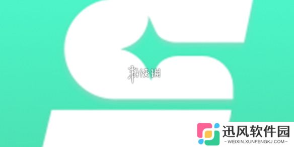 星游云游戏访问码大全-星游云游戏访问码汇总2025