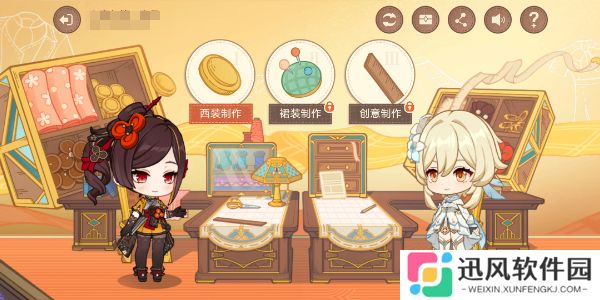 原神千织分享H5活动攻略 千织分享h5活动玩法介绍[多图]图片4