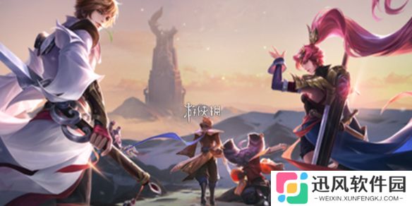 王者三分之地新英雄是谁-王者荣耀三分之地新英雄介绍