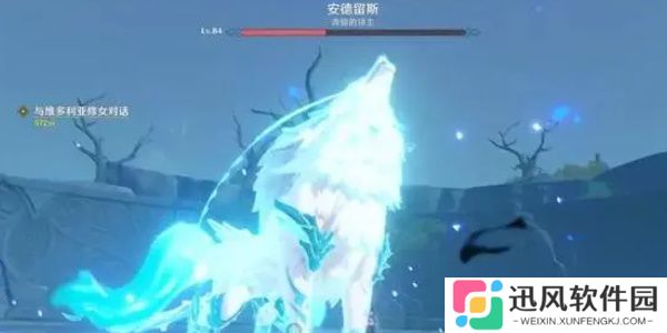 原神北风狼王怎么打 北风狼王平民打法攻略[多图]