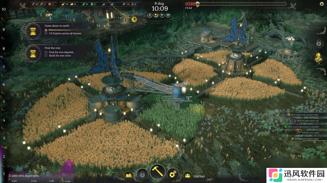垂直城市建造游戏《雾隐天途》上架Steam