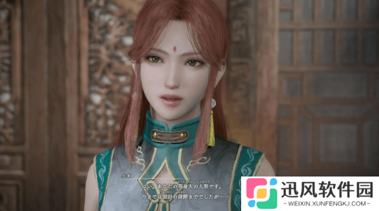 《真三起源》女角色不够性感？制作人称并非刻意削弱