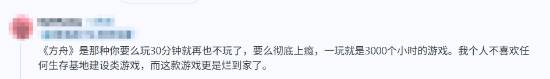 极乐软件园